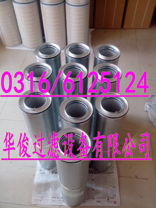 7373881利勃海爾液壓濾芯價格