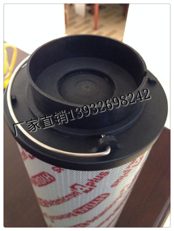 賀德克1300R005BN4HC液壓濾芯