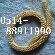 供應芳綸繩纜/船用繩索/滌丙綸混編纜繩