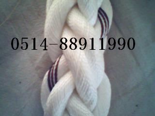 供應滌丙綸混編纜繩/船用丙綸繩纜