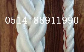 供應丙綸長絲纜繩/錦綸繩纜/安全網