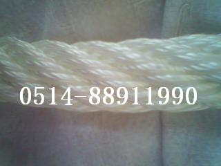 供應ATLAS繩索及船用丙綸繩纜 