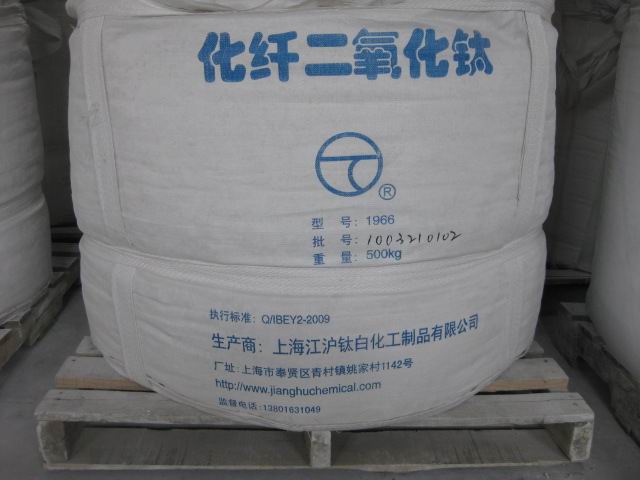 化纖級鈦白粉（滌綸專用）