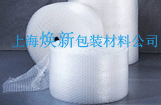 氣泡膜，氣泡紙，氣泡墊，氣泡袋