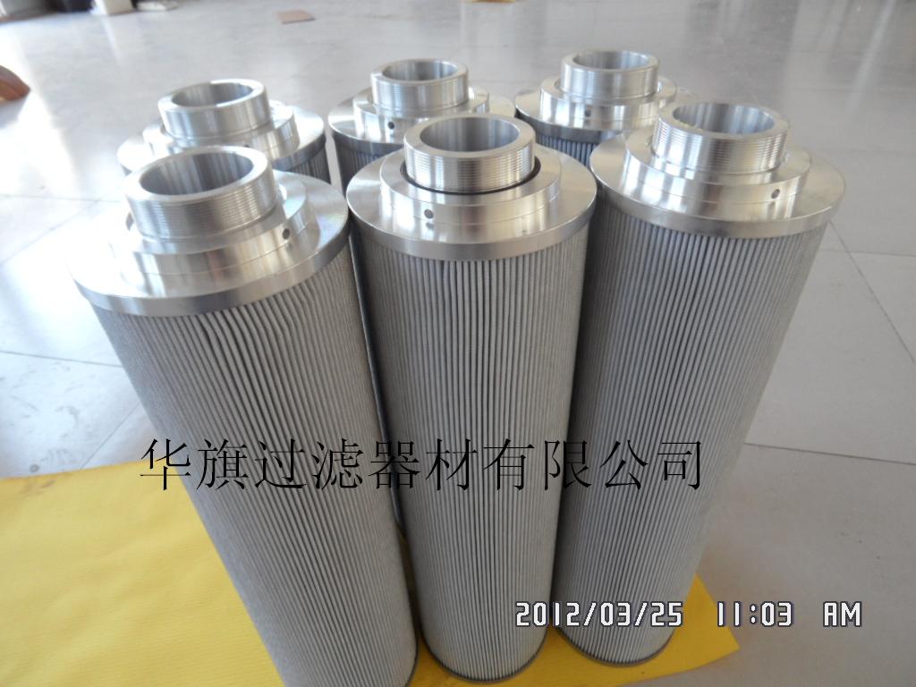 TZX2-630*40油濾芯