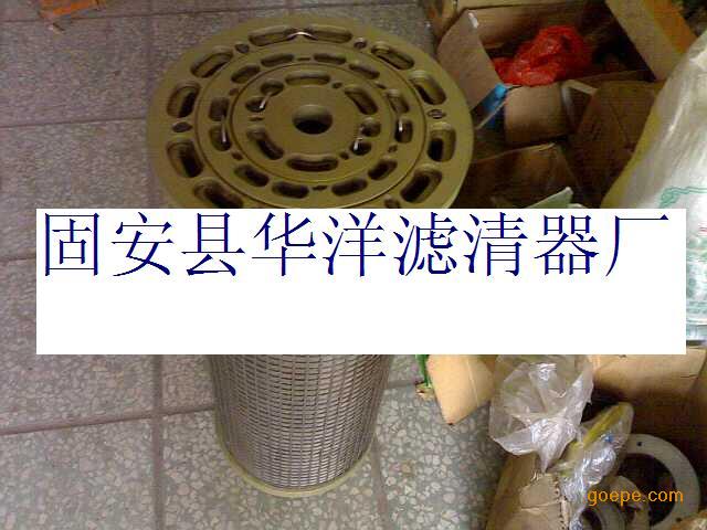 小機潤滑油雙聯濾芯LY-15/25W