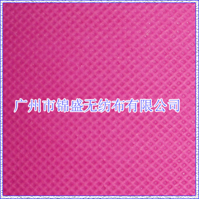 環保丙綸無紡布