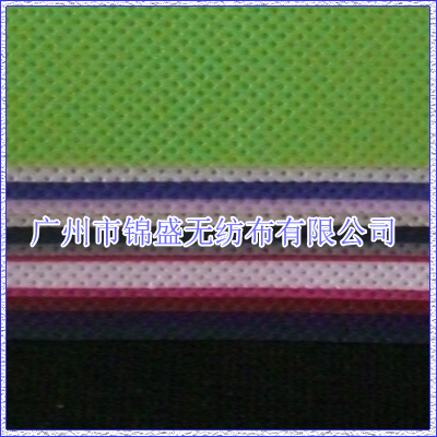 pp無紡布-民用