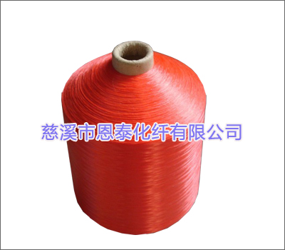 900D丙綸絲
