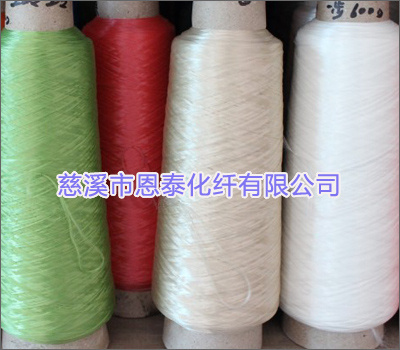各色丙綸