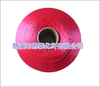 丙綸絲-丙綸長絲-丙綸普強絲