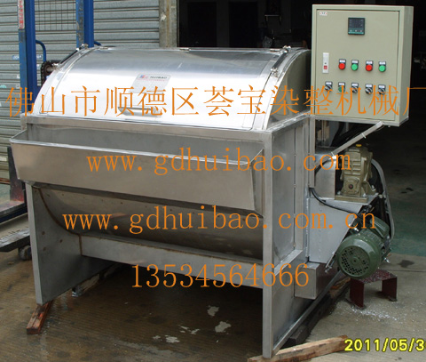 花邊繩帶染色機