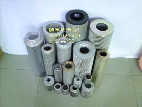 供應（鵬宇）油氣分離濾芯