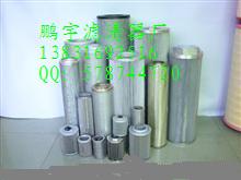 供應（鵬宇）TAISEI