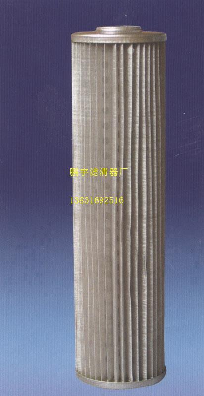 日立液壓油濾芯