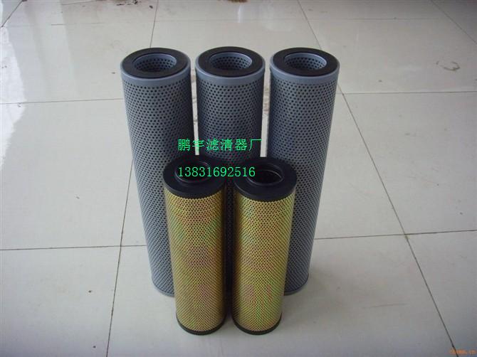 山河智能挖掘機液壓濾芯