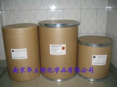 紫外線吸收劑UV-9