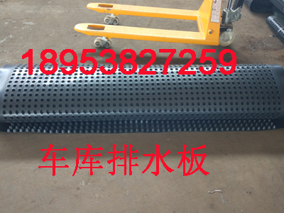 2公分PVC塑料排水板<弘旺新聞定製