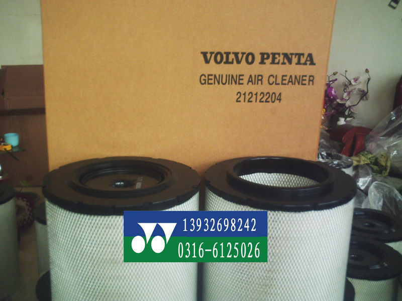 21212204沃爾沃空氣濾清器 