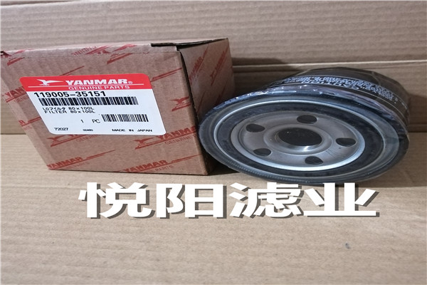 【119005-35151機油濾芯】價格_廠家-