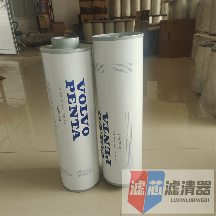 3825778-8沃爾沃空氣濾清器