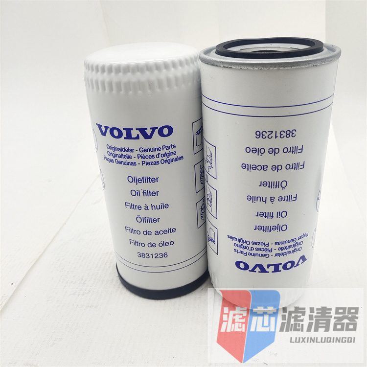 3831236沃爾沃機油濾清器