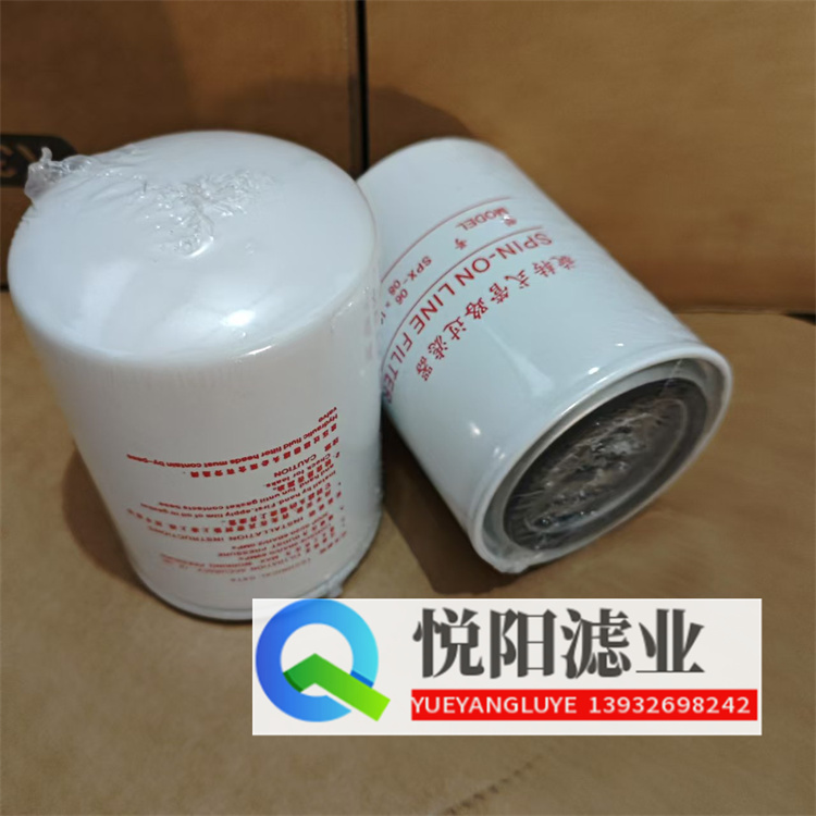 SPX-06X10黎明液壓油濾芯