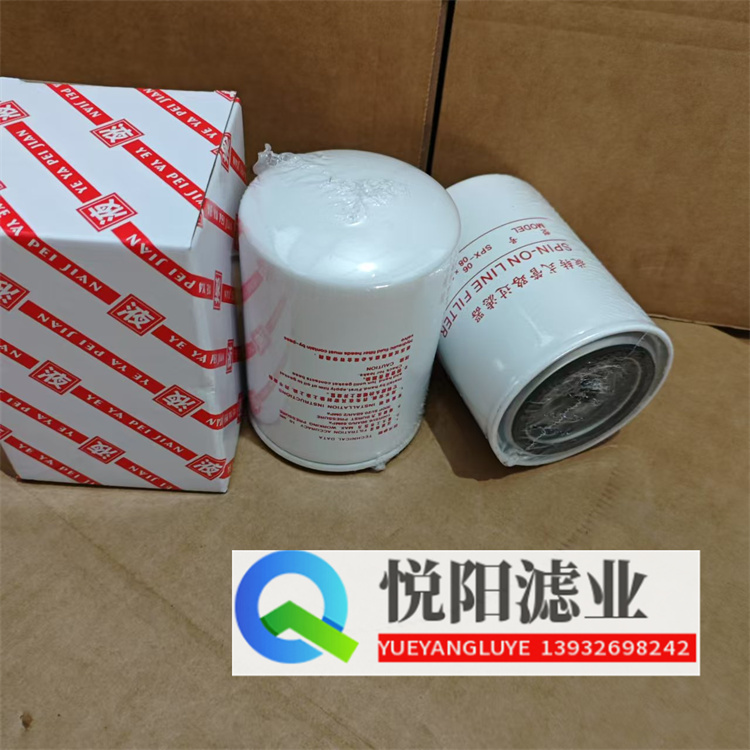 黎明液壓SPX-06X10濾芯