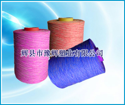 丙綸BCF紗