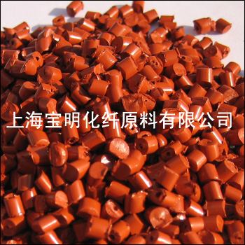 丙綸色母粒