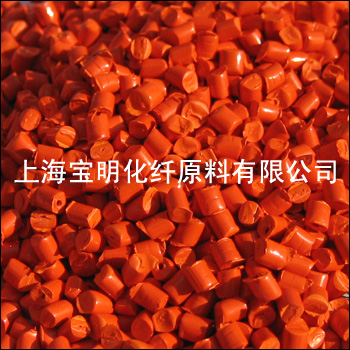 丙綸無紡布色母粒