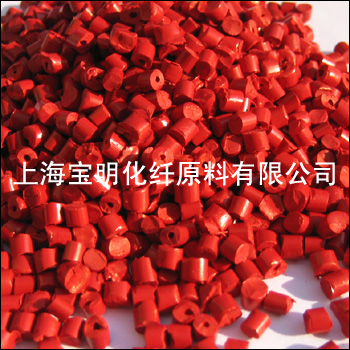 丙綸BCF絲色母粒