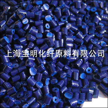 丙綸BCF絲色母粒