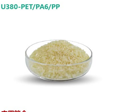 滬正纖維級防紫外線母粒