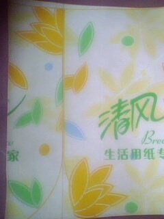 無紡布,OPP膜複合無紡布