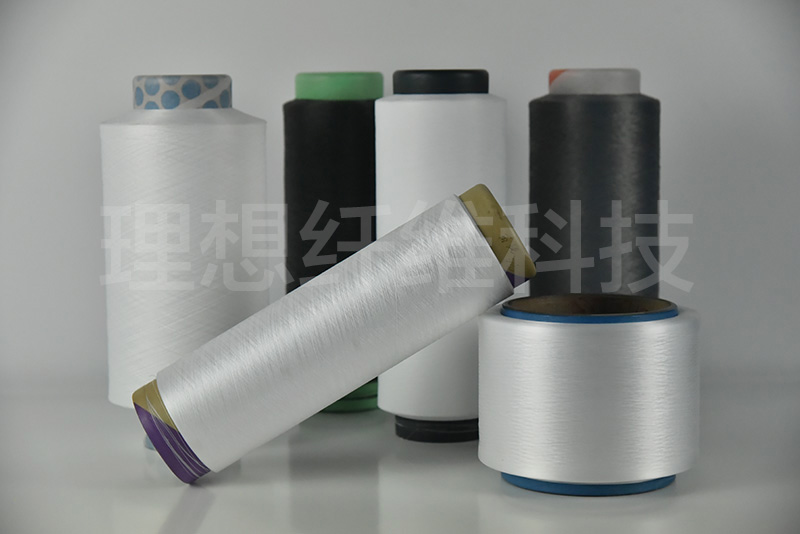 輕量舒適的可染丙綸絲