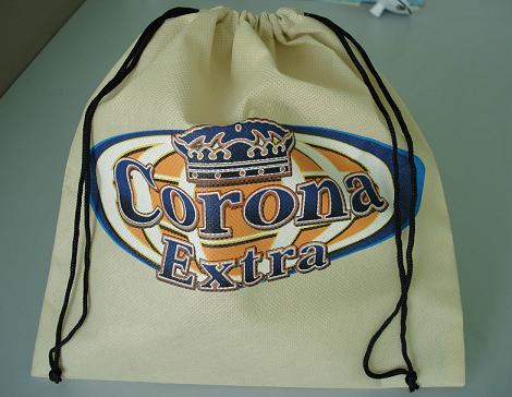 環保購物袋無紡布袋牛津布袋