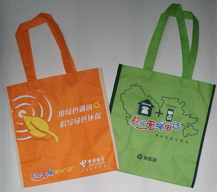 無紡布袋帆布袋尼龍袋宣傳袋