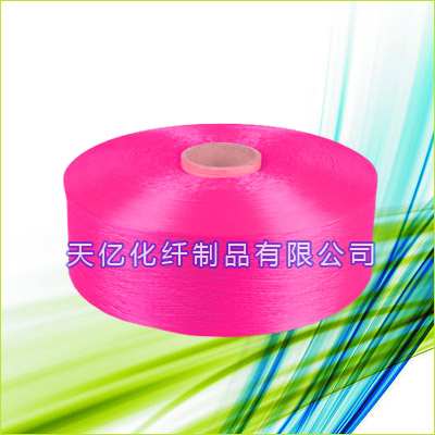 丙綸FDY輕體絲 丙綸長絲