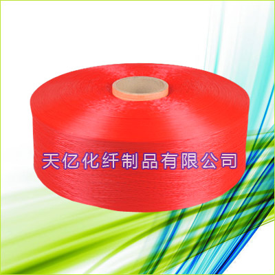 丙綸普強絲-藍色  丙綸長絲 PP絲 PP紗 丙綸紗