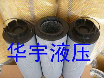 液壓油濾芯LX386B/120