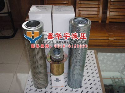 供應液壓油濾芯D68804-300147