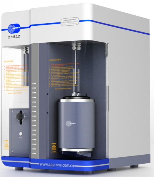 比表麵積和微孔分布分析儀