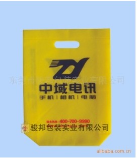 東莞電訊袋　印刷無紡布袋