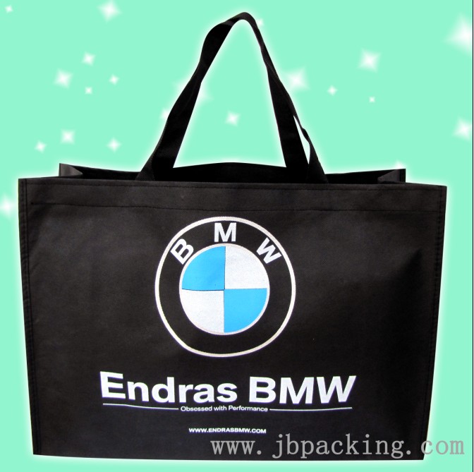 企業定製無紡布廣告袋