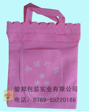 廠家定製無紡布袋
