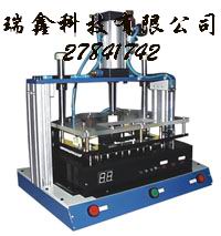 多功能測試架製作