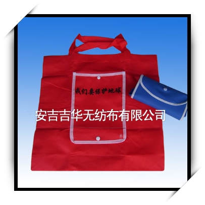 無紡布袋-購物袋 