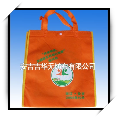 無紡布袋-廣告袋  購物袋 PP袋 無紡布手提袋