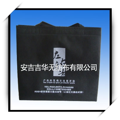 環保型無紡布廣告袋